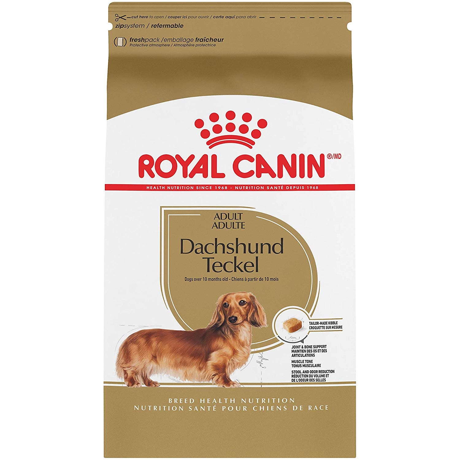 Dog Chow Adult для собак мелких пород (курица) Dog Chow Adult для собак мелких пород (курица)